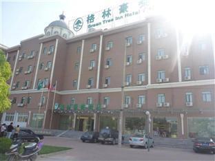 Greentree Inn Gaoxin District Hefei Dış mekan fotoğraf